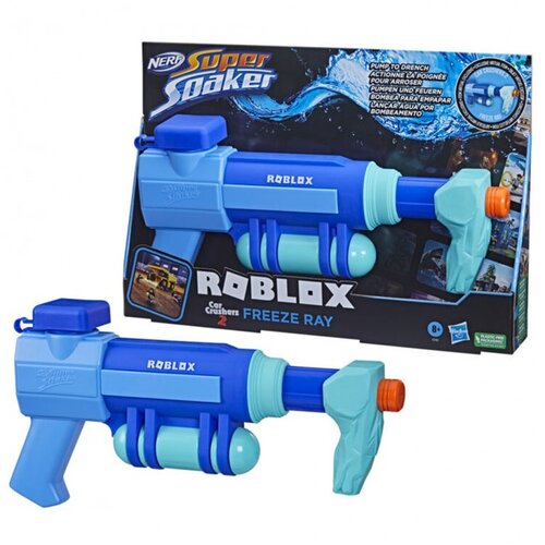 Roblox Freeze Ray Nerf 37922 Cene