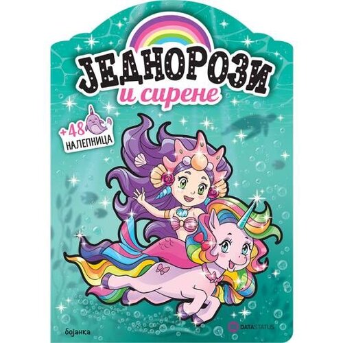  Jednorozi i sirene - bojanka Cene