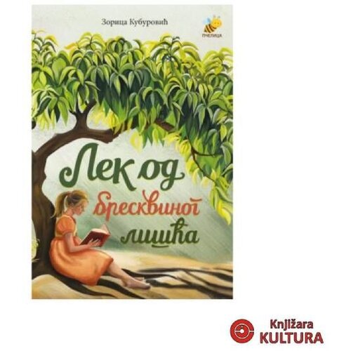 Pčelica Lek od breskvinog li&scaron;ća 49779828 Cene