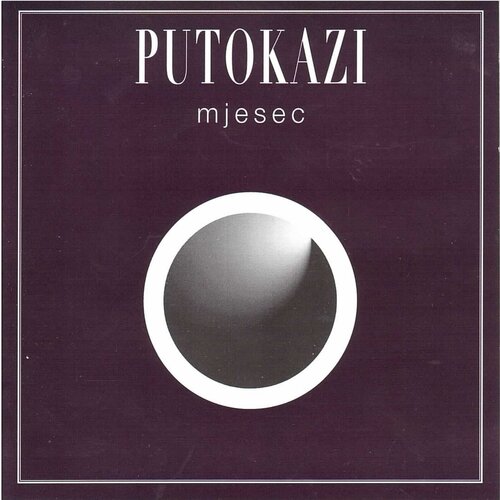 POSNETI MEDIJI PUTOKAZI - MJESEC, (461219) Cene