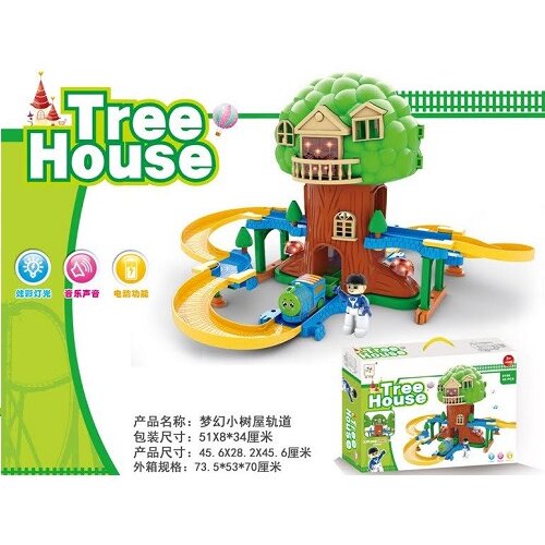  Kućica na drvetu set Cene