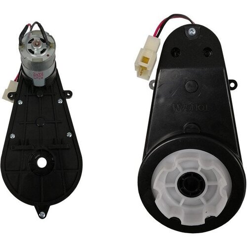  Gear Train 12V 12000 RPM Cijene