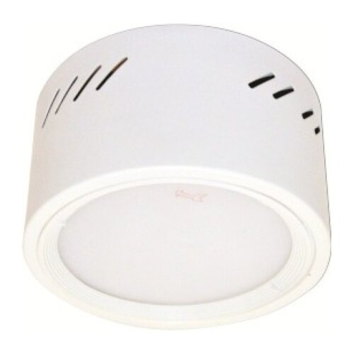 Mitea M2053 Nagradna LED lampa, 12W, 6400K, Bela Slike