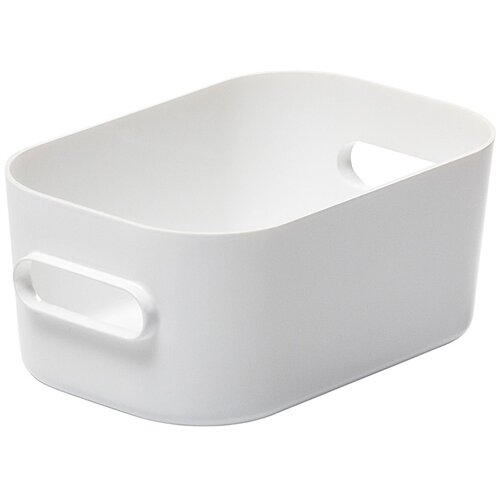 Smart Store kutija za pohranjivanje Compact (D x Š x V: 14,5 x 9 x 6 cm, Plastika, Bijele boje) Cijene