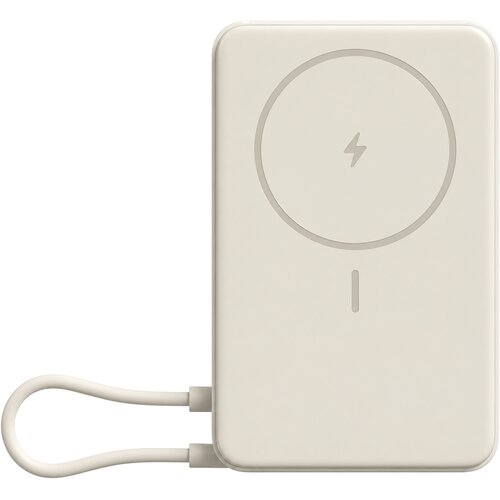 Xiaomi magnetna prenosna baterija 10000mAh 33W z vgrajenim USB-C kablom in stojalom bež barve Cene
