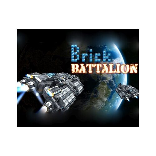 Steam Brick Battalion Key GLOBAL Cene