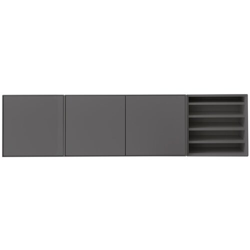 Hammel antracit siva komoda Edge by Slike