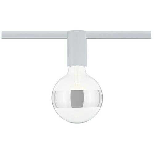 PAULMANN URail Stropna svjetiljka Ceiling Socket (20 W, Grlo svjetiljke: E27) Cijene