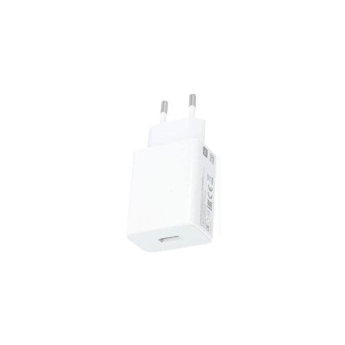  Xiaomi Mi ORG. 33W Type-C, Type-A bulk pakovanje Slike