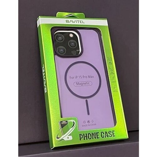  IPhone 15 Pro Max Bavitel MagSafe ljubičasta Cene
