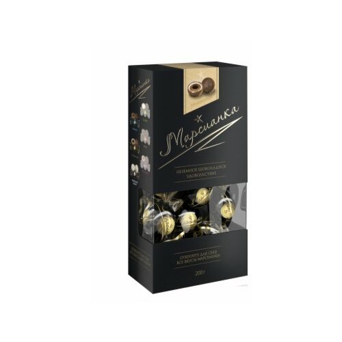 MARSIANKA čokoladne bombone trio čokolada 200G kutija Cene