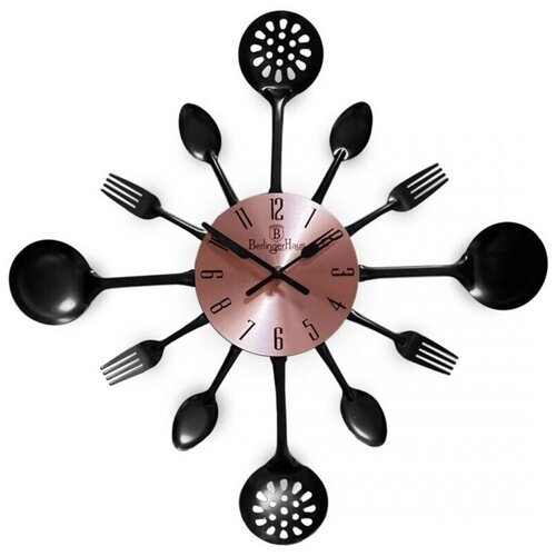 Berlinger Haus Ure 51150 pisana Cene