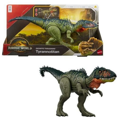 Figure djelovanja Jurassic World TYRANNOTITAN dinosauri Cijene
