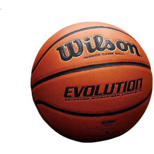 Wilson Lopta za ko&scaron;arku, Narandžasta Cene