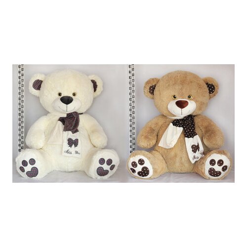  Plišani meda 80cm ( 401355 ) Cene