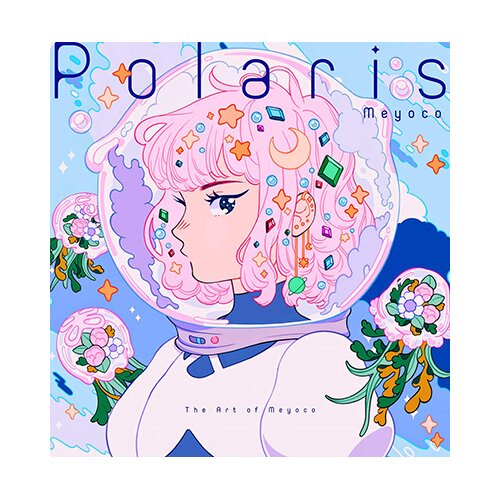 Penguin Books Meyoco - Polaris: The Art of Meyoco Cene