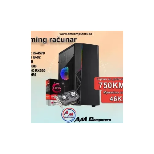 Gaming racunar Inter Tech