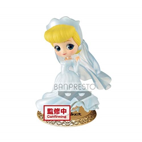 Bandai Disney Pepelka sanjski slog q lik lika, (21241342) Slike