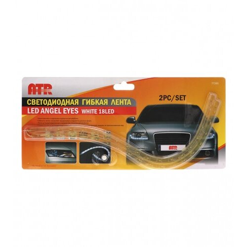 ATR Ukras za auto LED ANGEL EYES 2/1 77359 Slike