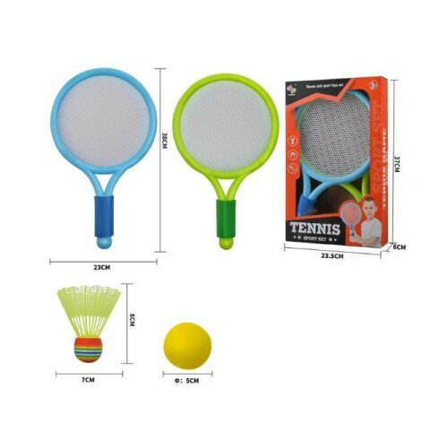  Reketi za tenis/badminton 80144 ( 11/80144 ) Cene