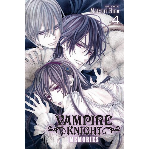 VIZ Media Matsuri Hino - Vampire Knight: Memories, Vol. 4 Cene
