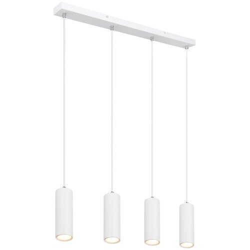 Globo 57911-4HW - Viseći luster na sajli ROBBY 4xGU10/35W/230V, beo Slike
