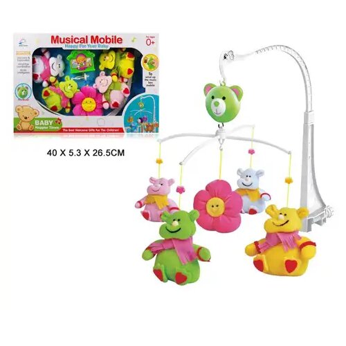 Magic Toys Vrtuljak za krevetić sa &scaron;arenim životinjama Cijene