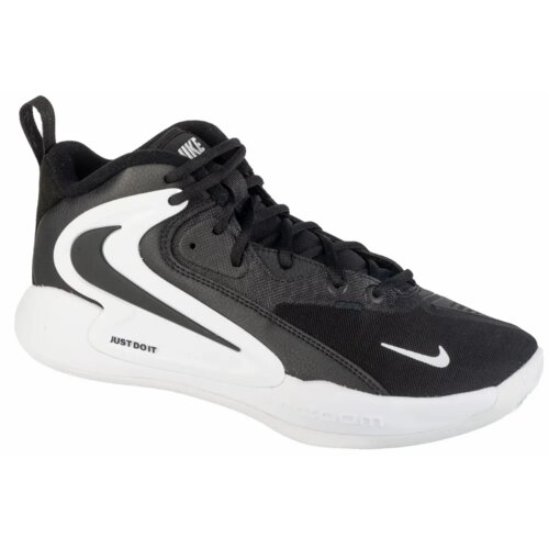 Nike hyperset 2 fq7070-001 Cijene