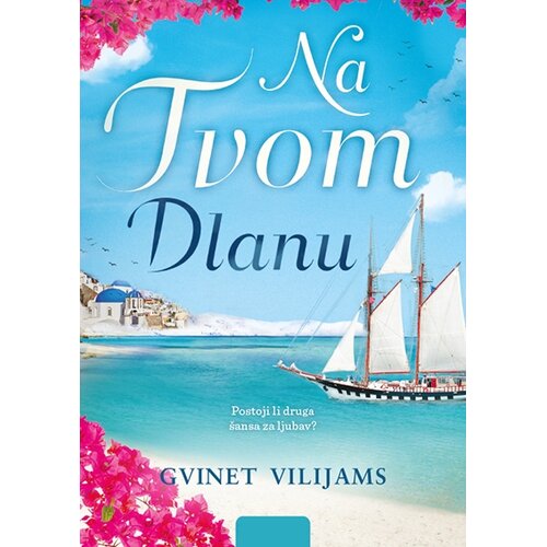 Vulkan Izdavaštvo Gvinet Vilijams
 - Na tvom dlanu Cene