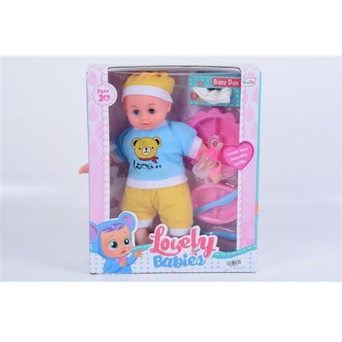  lutka beba (7555) Cene