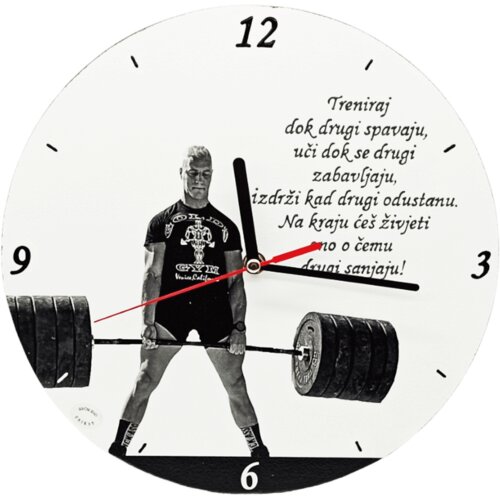  Darilo za trenerja Š1723 Cene