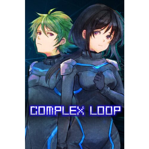  complex loop (pc) steam key global Cene