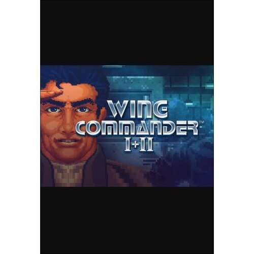  wing commander 1+2 (pc) key global Cene