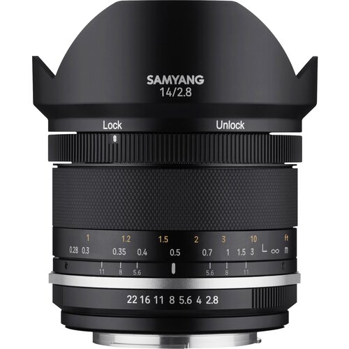 Samyang MF 2,8/14 MK2 Canon EF Cijene