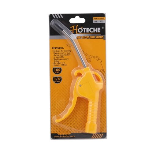  Hoteche Pi&amp;scaron;tolj za vazduh 100 mm ( 20198 ) Slike