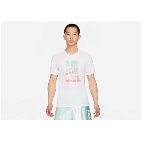 Nike Air Jordan Jumpman Classics Graphic Bijela Slike