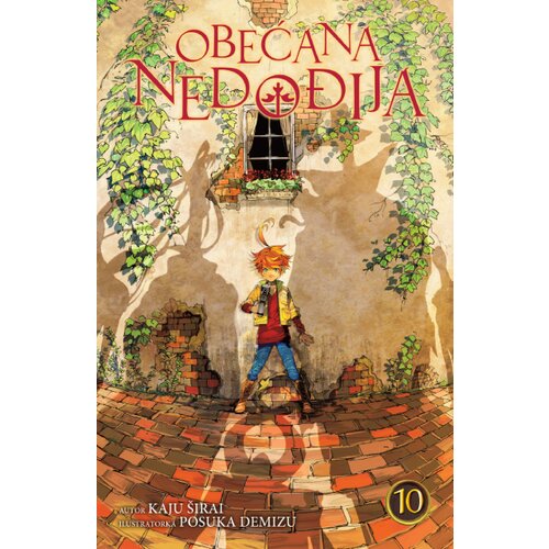  Obećana Nedođija 10 Cene
