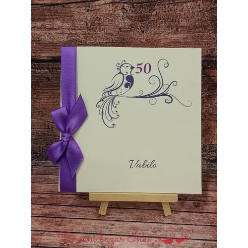  Vabila za Abrahama ABR 300 Cene