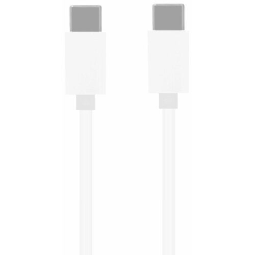 Xiaomi podatkovni kabel SJV4108GL iz USB-C na USB-C, bel, 1.5 m Slike