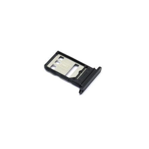  Ulozak za sim za huawei nova 8i black ( SD13713 ) Cene