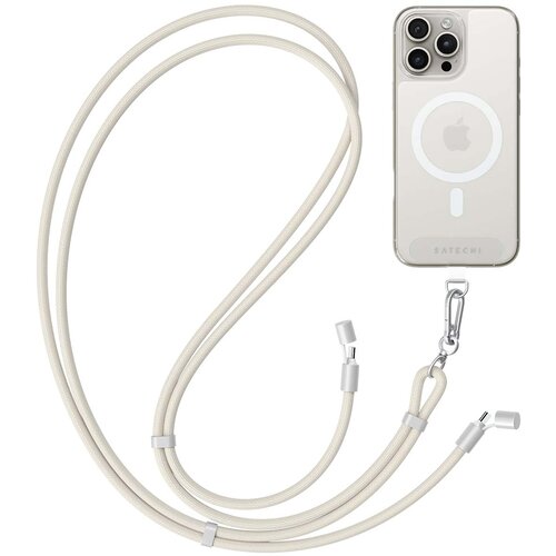 Satechi Vrvica za okoli vratu s kablom USB-C serije Lanyard OntheGo, hitro polnjenje, Bež, (5000277179) Cene