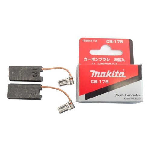 Makita četkice cb 175 (1958442) Slike