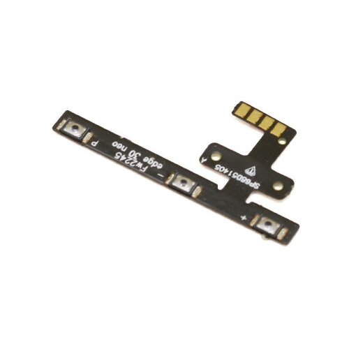  flet kabal za motorola edge 30 neo sa on/off dugme + volume ( SD2336 ) Cene