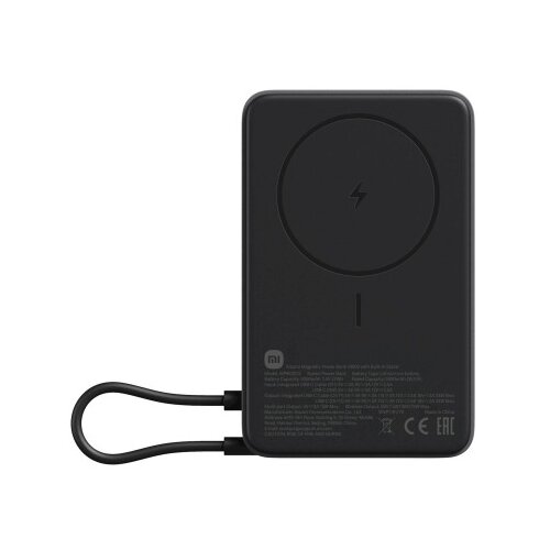 Xiaomi Magnetni Power Bank 10000mAh s stojalom, indikator baterije, 33W izhod, Črn Cene