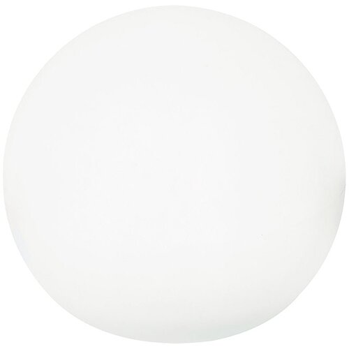  Dizajnerska zunanja svetilka Buly 60 (premer: 60 cm, E27, IP65, energetski razred: A+) Cene