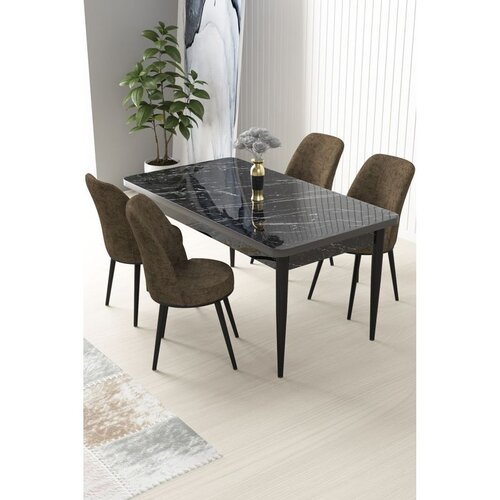 Hanah home Set Trpezarijski sto i 4 stolice Nile, smeđe-crna Cene