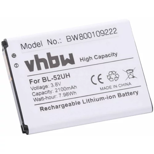 VHBW Baterija za LG Optimus L70 / L65 / D285 / D320 / D329, 2100 mAh