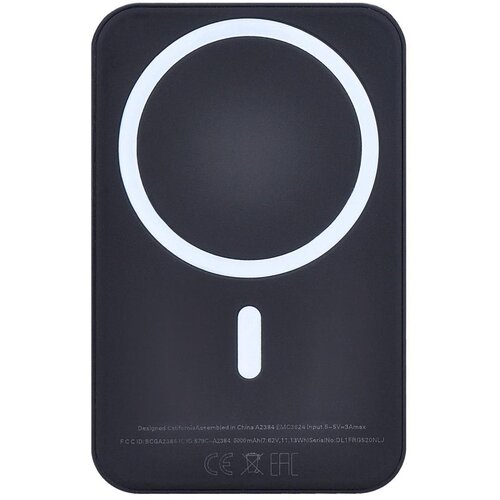 solight SSPB01 - Power Bank 5000 mAh MagSafe crna Cene