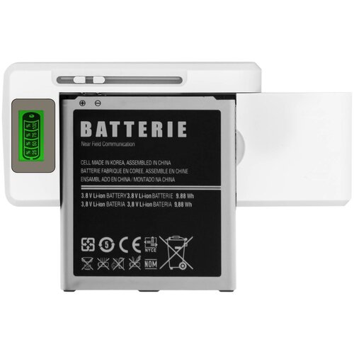 AVIZAR Univerzalni polnilnik baterij pametnega telefona LED indikator USB vhod - bel, (20530494) Cene