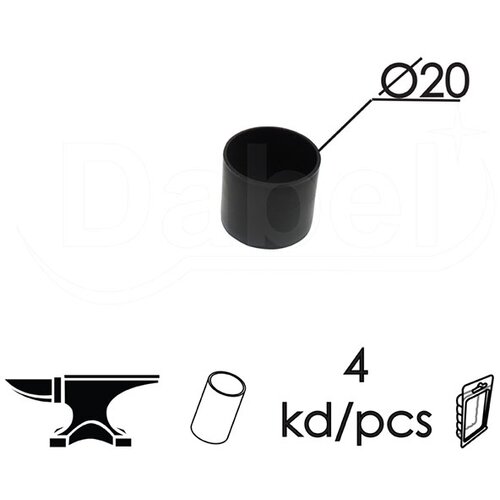 Dabel navlaka za nogare stolica sn5 crna fi20 mm (4kom) Cene